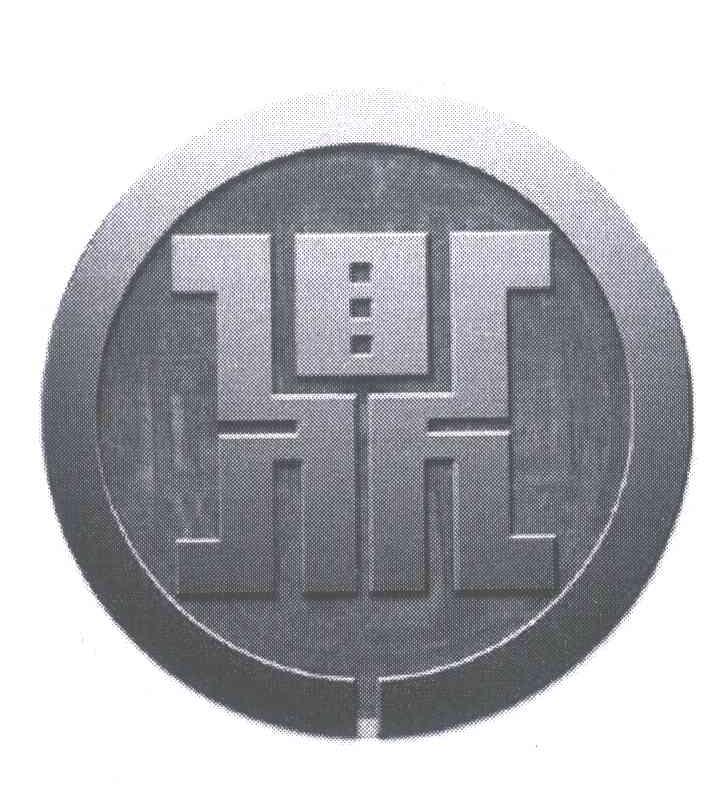 鼎