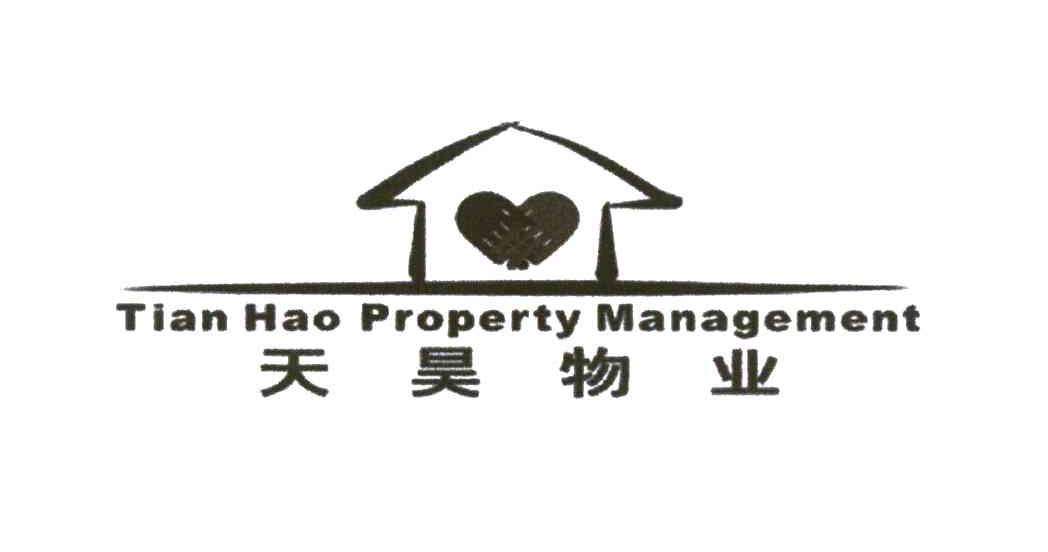 天昊物业 TIANHAOPROPERTYMANAGEMENT