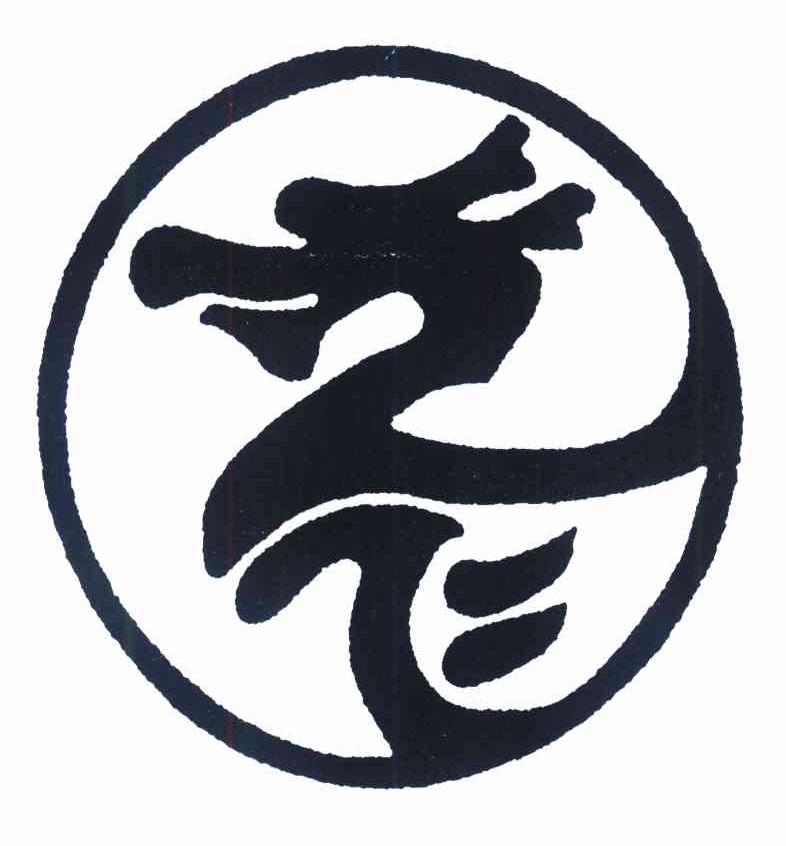 图形