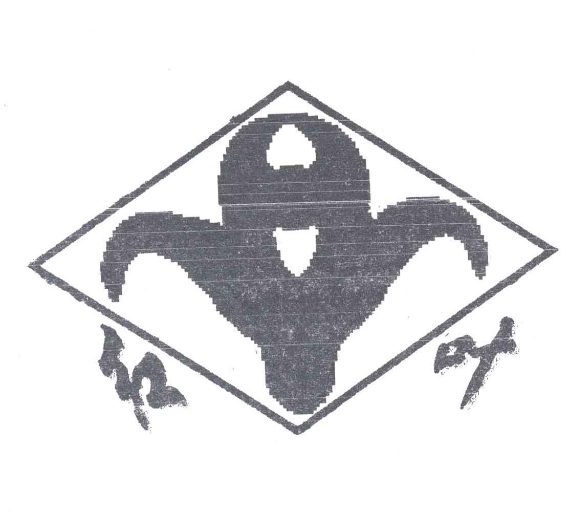 红叶