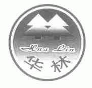 华林