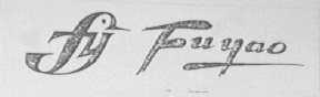 FUYAO