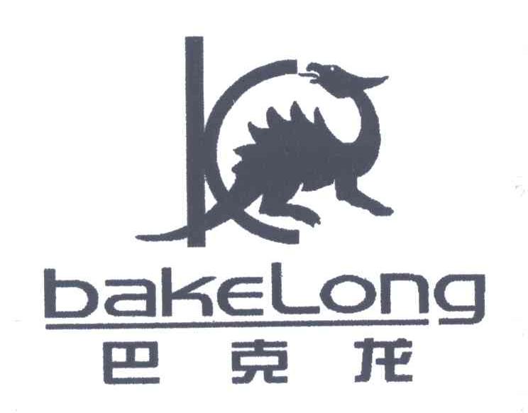 巴克龙;K