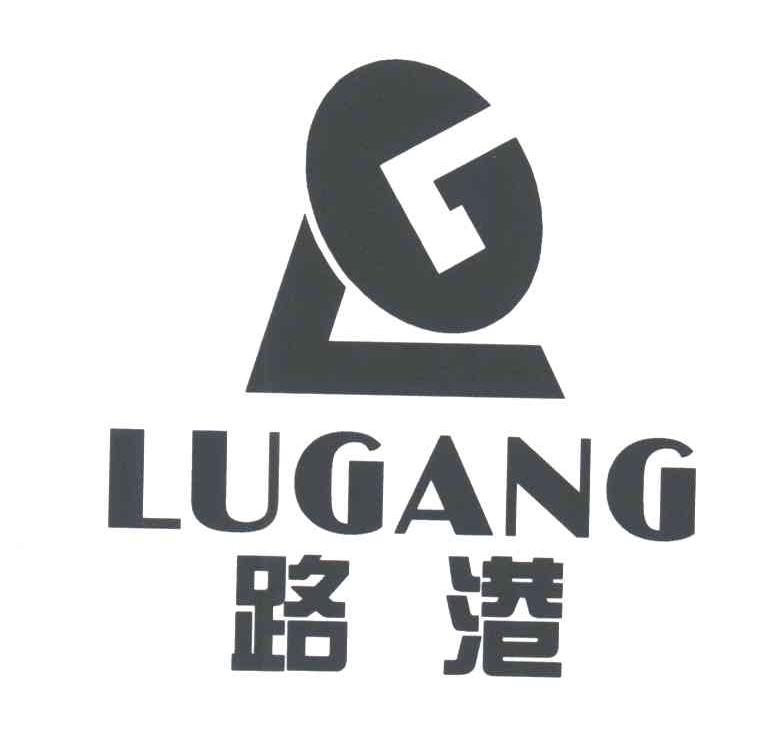 路港