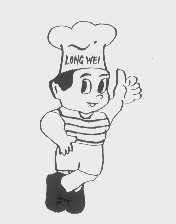 LONG WEI