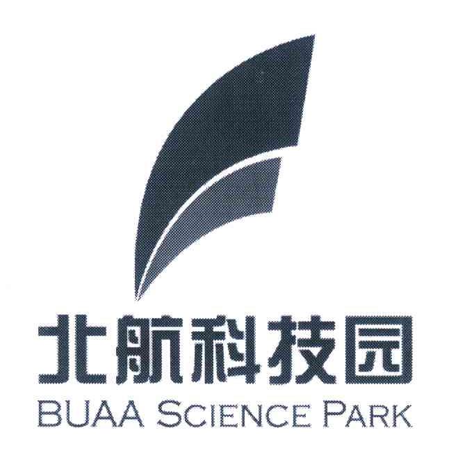 北航科技园 BUAA SCIENCE PARK