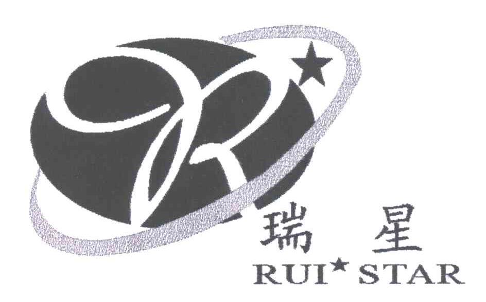 瑞星 RUI STAR