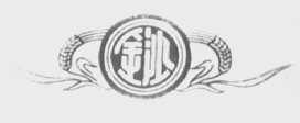 金沙