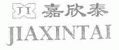 嘉欣泰