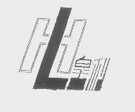 皇利
