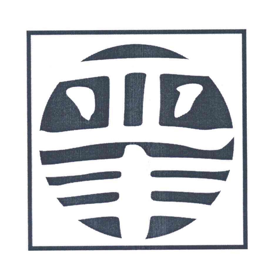 亚丰