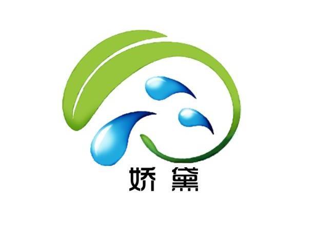 娇黛