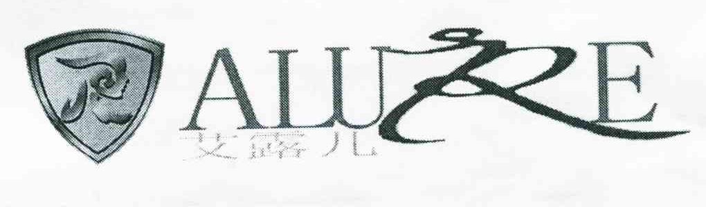 艾露儿;ALURE