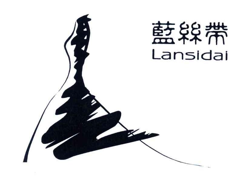 蓝丝带