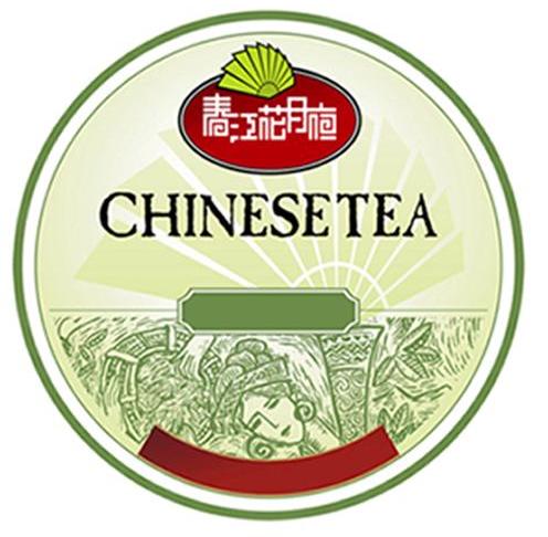 春江花月夜;CHINESE TEA