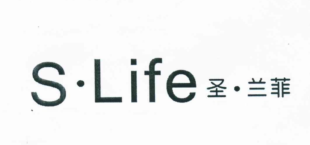 圣&middot;兰菲 S&middot;LIFE