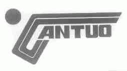 YANTUO;ANTUO