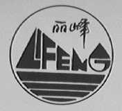 丽峰