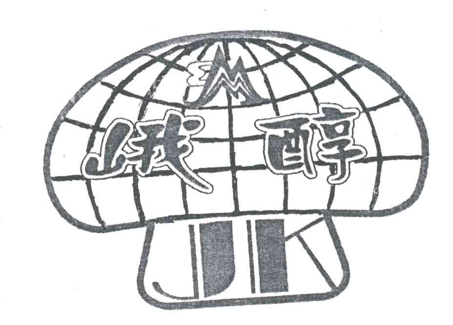 峨醇;JK；M