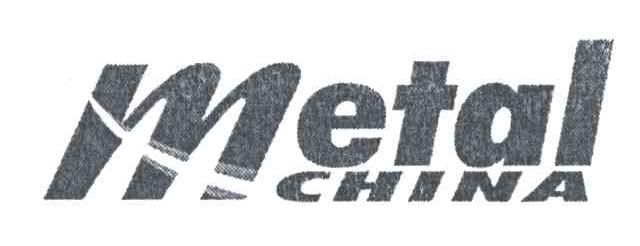 METAL CHINA
