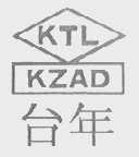 台年    KTL KZAD