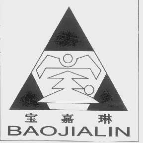 宝嘉琳