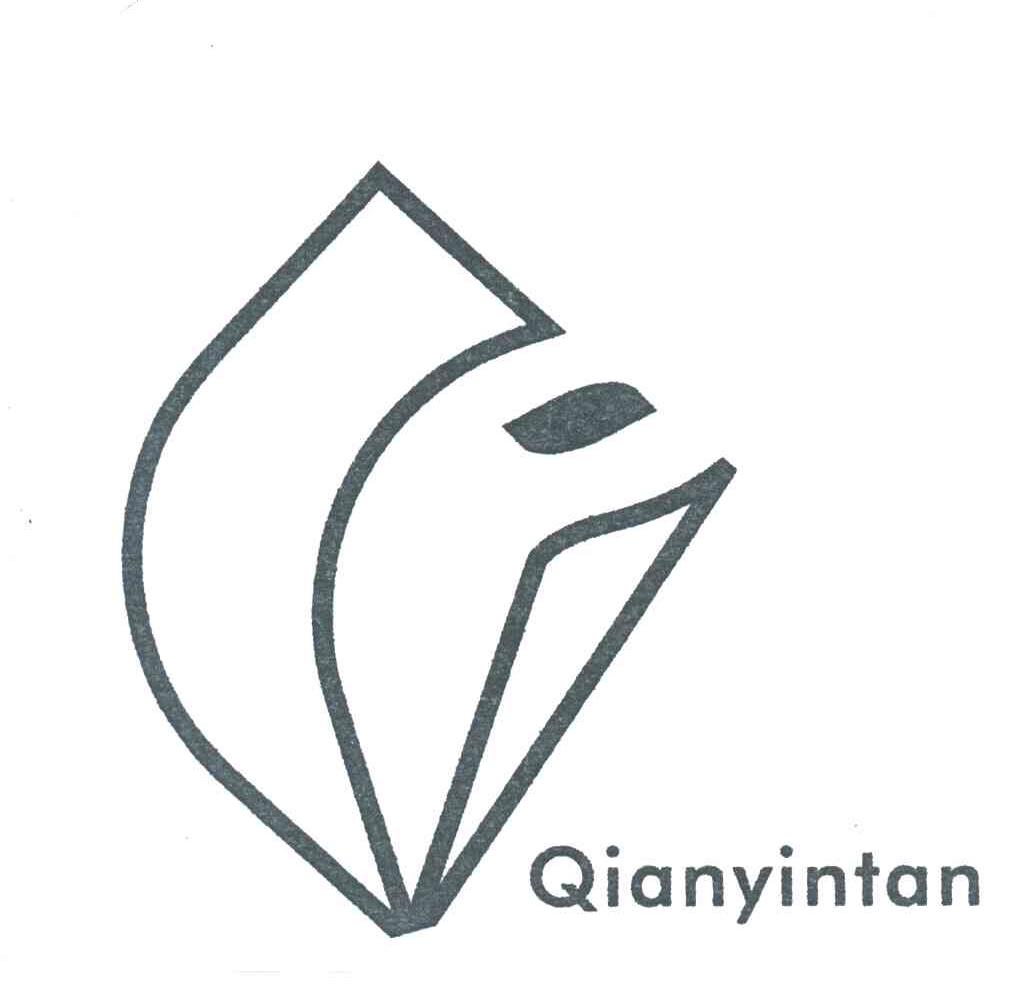 QIANYINTAN