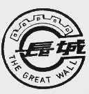 长城