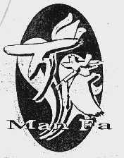 万花;MAN FA