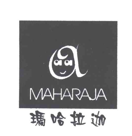 玛哈拉迦;MAHARAJA