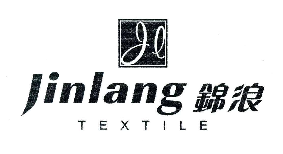 锦浪;JIN LANG TEXTILE;JL