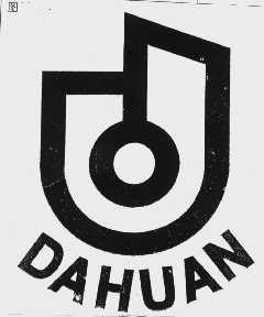 DAHUAN