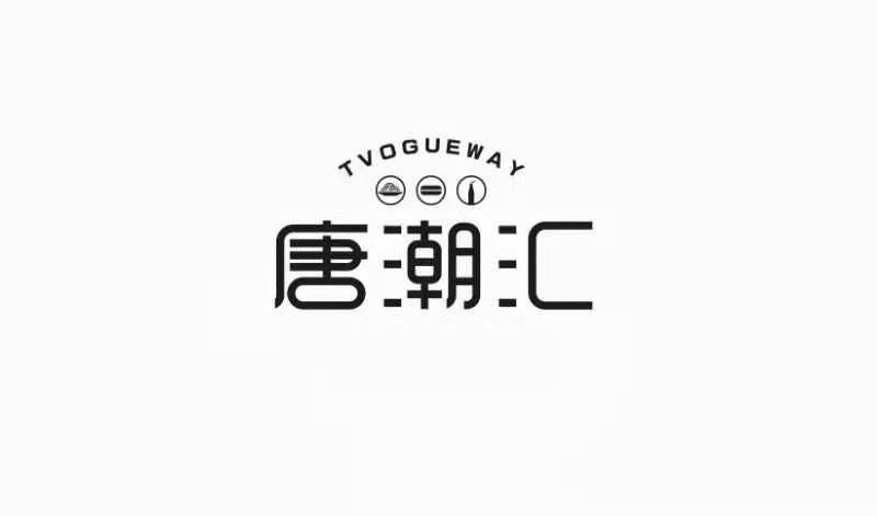 唐潮汇 TVOGUEWAY