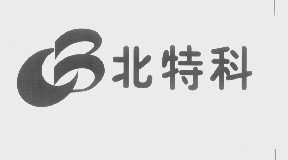北特科
