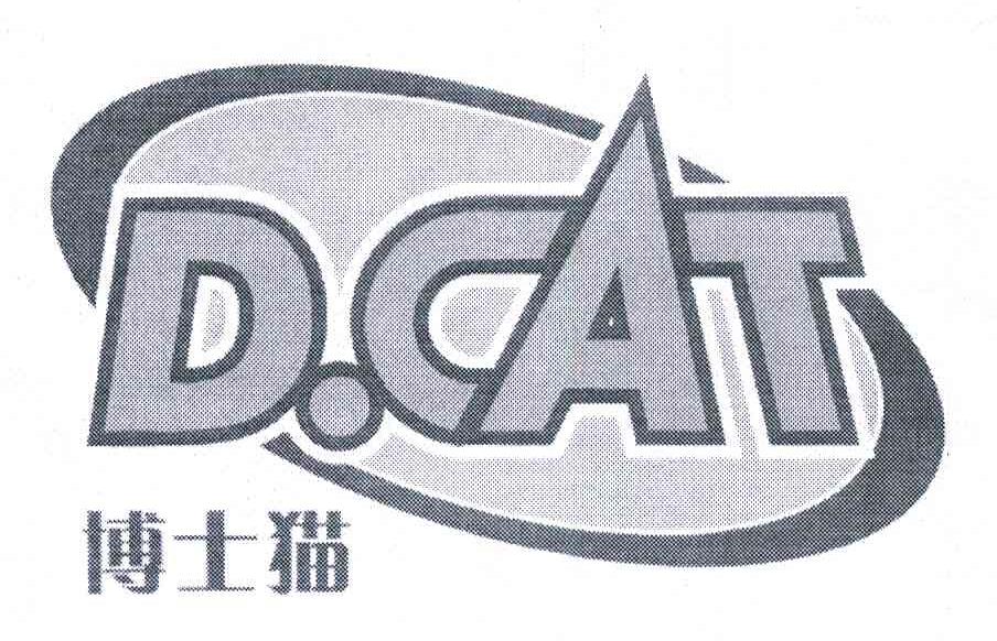 博士猫 D.CAT