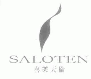 喜乐天伦;SALOTEN