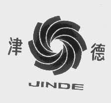 津德