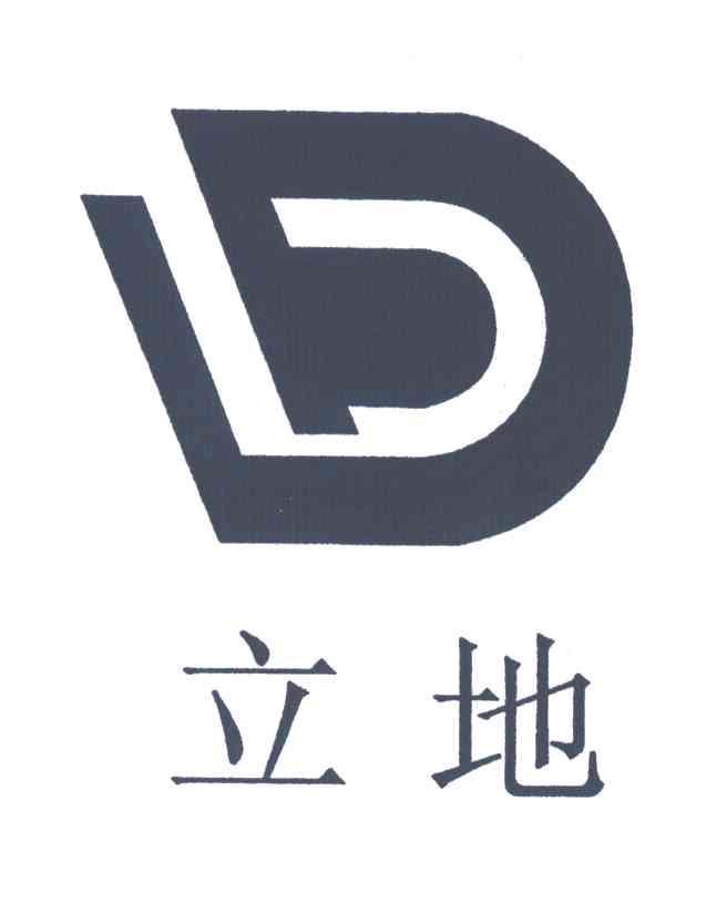 立地;LD