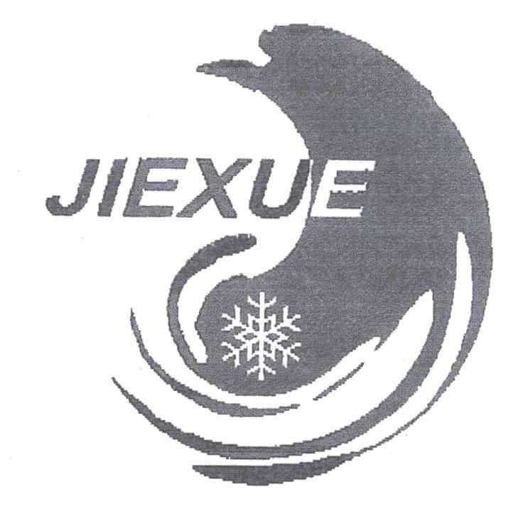 JIE XUE