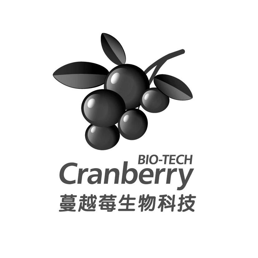 蔓越莓生物科技 BIO-TECH CRANBERRY