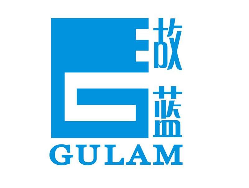 故蓝 GULAM