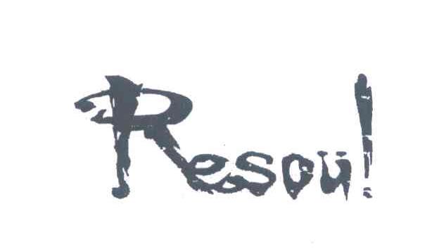 RESOU！