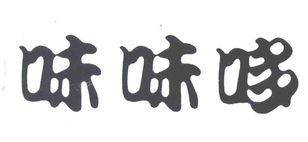 味味哆