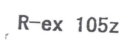 R-EX 105Z