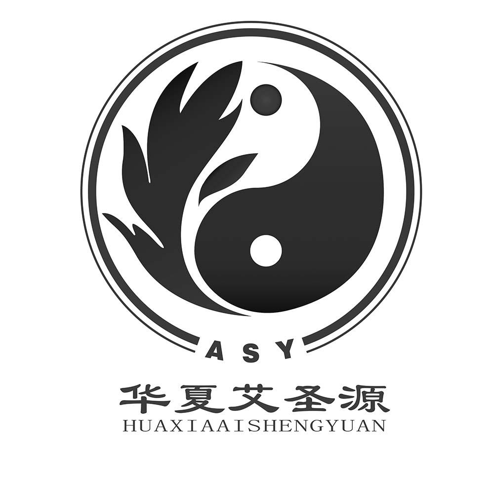 华夏艾圣源 ASY