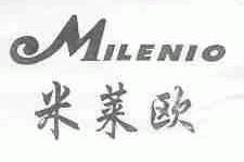 米莱欧;MILENIO