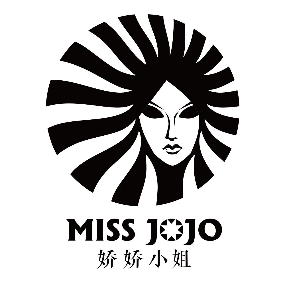 娇娇小姐 MISS JOJO