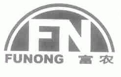 富农