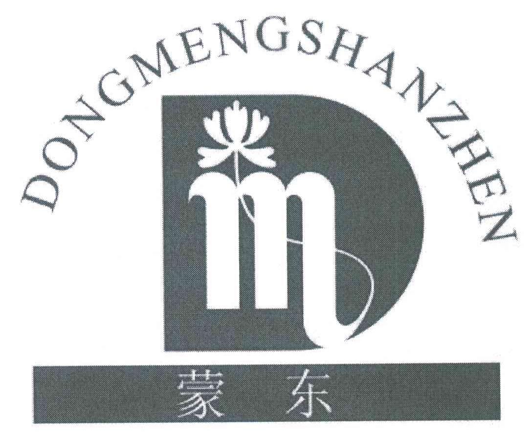 蒙东 DONGMENGSHANZHEN M