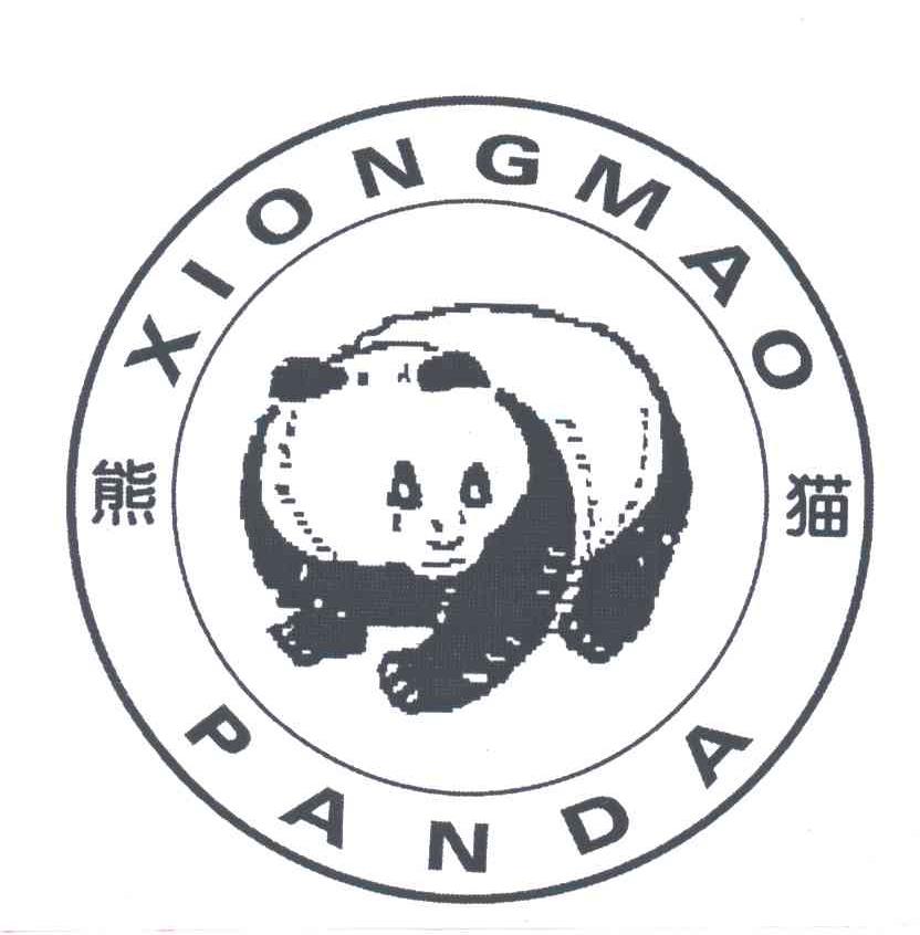 熊猫;PANDA